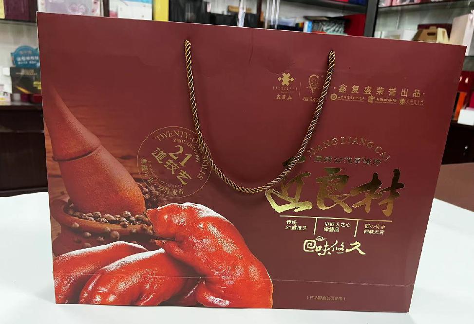 蕲春礼品盒定制